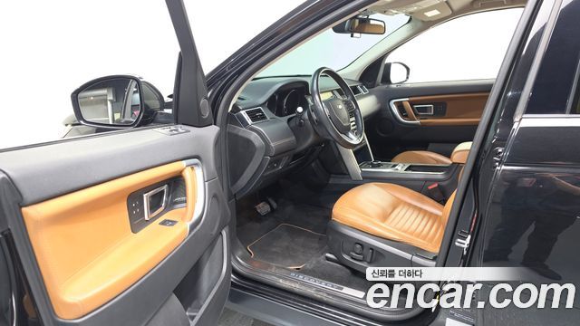 Land Rover Discovery Sport 2019 — photo 13