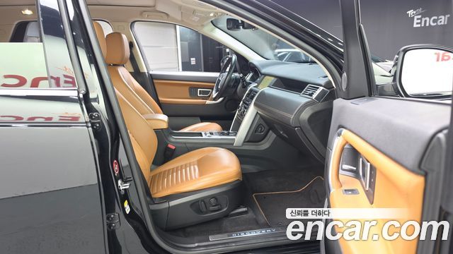 Land Rover Discovery Sport 2019 — photo 17