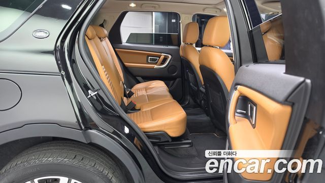 Land Rover Discovery Sport 2019 — photo 18