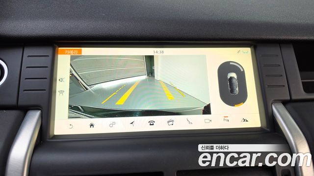 Land Rover Discovery Sport 2019 — photo 21