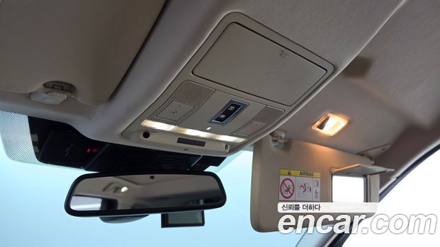 Land Rover Discovery Sport 2019 — photo 23