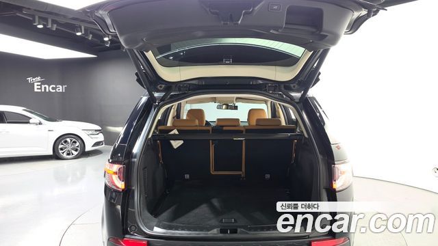 Land Rover Discovery Sport 2019 — photo 26