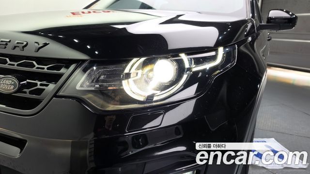 Land Rover Discovery Sport 2019 — photo 8