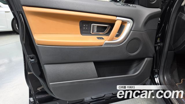 Land Rover Discovery Sport 2019 — photo 14