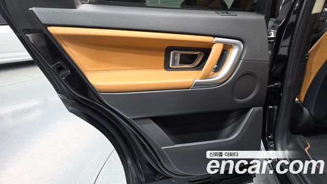 Land Rover Discovery Sport 2019 — photo 15