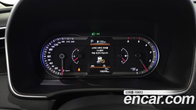 Hyundai Tucson 2023 — photo 8