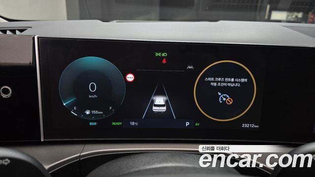 Hyundai Santafe 2024 — photo 11
