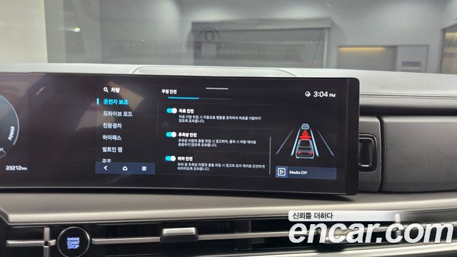 Hyundai Santafe 2024 — photo 22