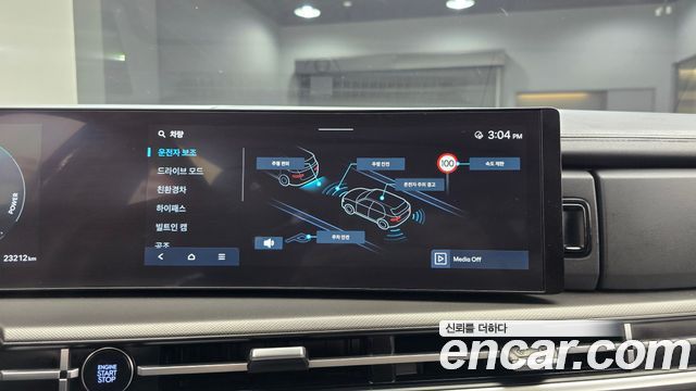 Hyundai Santafe 2024 — photo 23