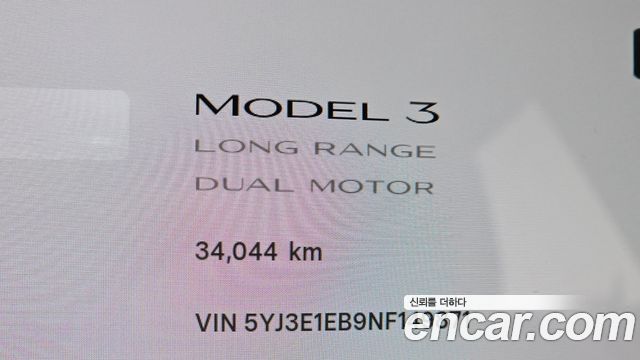 Tesla Model 3 2022 — photo 11