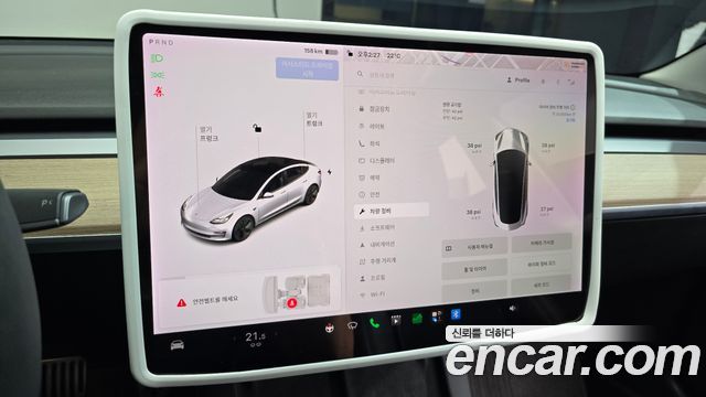 Tesla Model 3 2022 — photo 22
