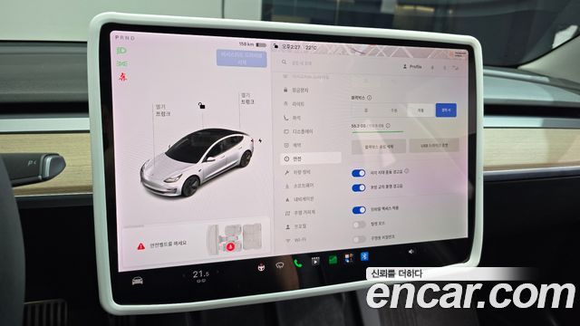 Tesla Model 3 2022 — photo 23