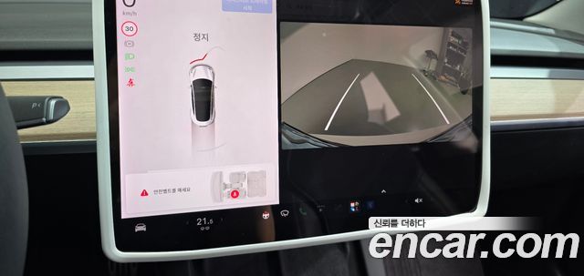 Tesla Model 3 2022 — photo 26