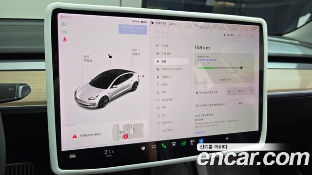 Tesla Model 3 2022 — photo 32