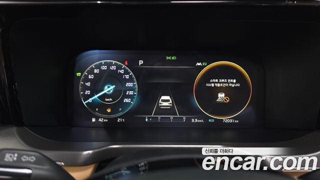 Kia Sorento 2023 — photo 8