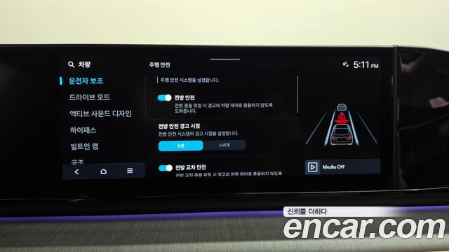 Hyundai Grandeur 2023 — photo 34