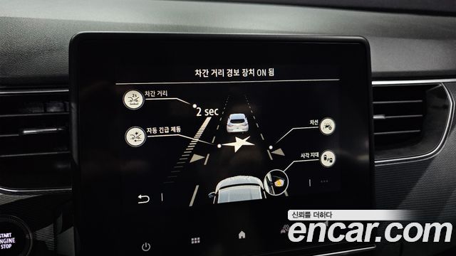 Renault Korea XM3 2020 — photo 23