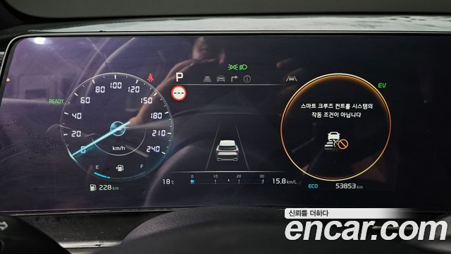 Kia Sportage 2024 — photo 8
