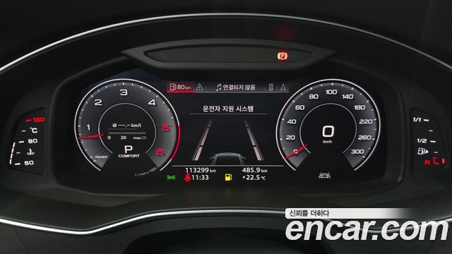 Audi A7 2020 — photo 11