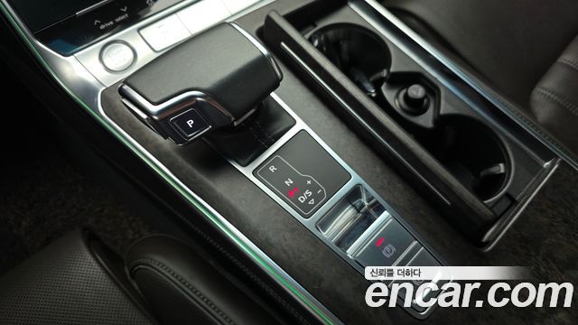 Audi A7 2020 — photo 12