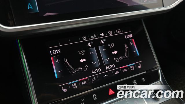 Audi A7 2020 — photo 23