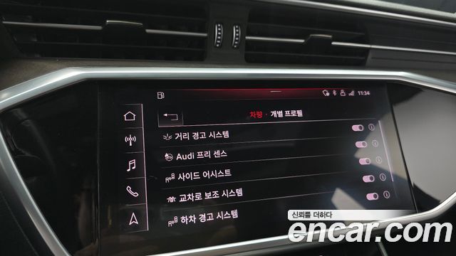 Audi A7 2020 — photo 24