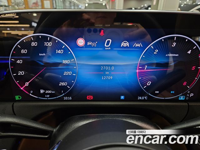 Mercedes-Benz E-Class 2024 — photo 8