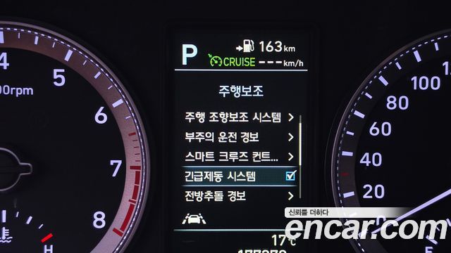 Hyundai Grandeur 2018 — photo 20