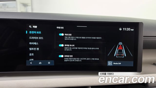 Hyundai Tucson 2024 — photo 22