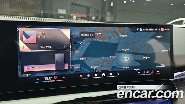 BMW 5-Series 2026 — photo 20