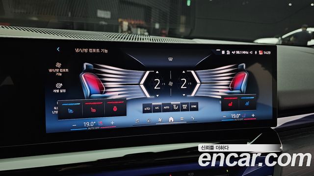 BMW 5-Series 2026 — photo 27