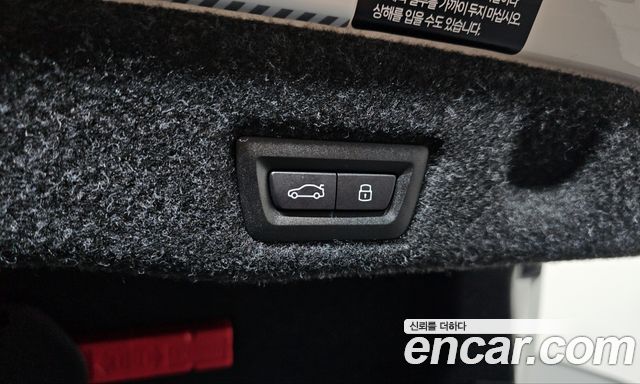 BMW 5-Series 2026 — photo 36