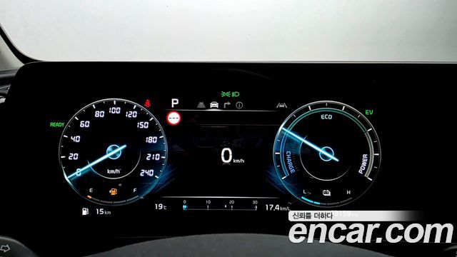 Kia Sportage 2024 — photo 11