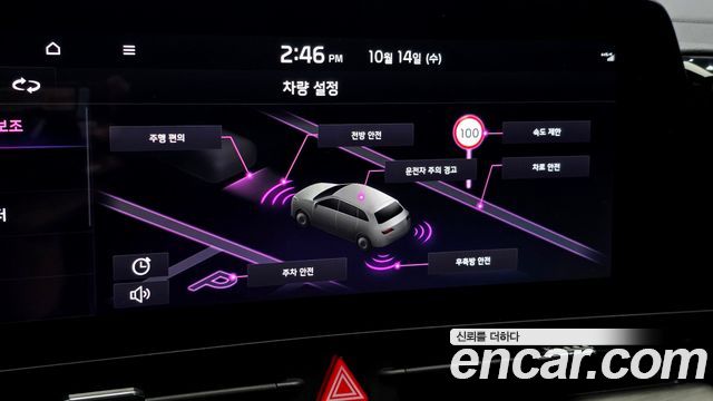 Kia Sportage 2024 — photo 22