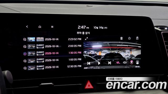 Kia Sportage 2024 — photo 36
