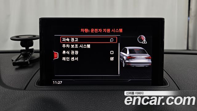 Audi A3 2018 — photo 30