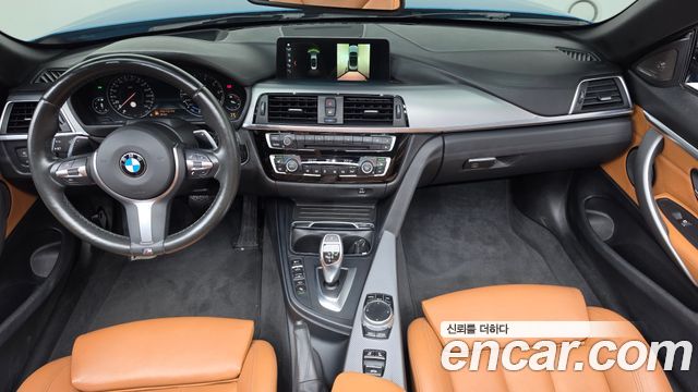 BMW 4-Series 2018 — photo 10