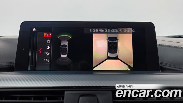 BMW 4-Series 2018 — photo 20