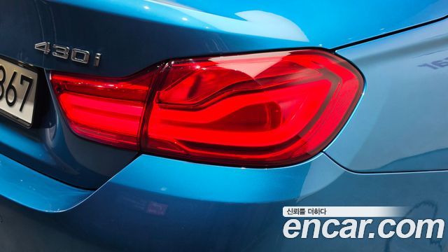 BMW 4-Series 2018 — photo 9