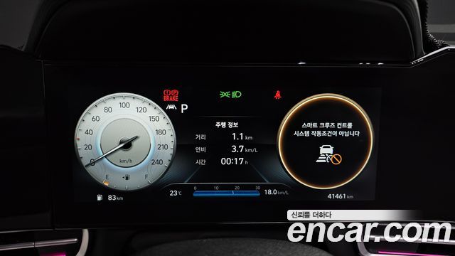 Hyundai AVANTE 2022 — photo 11
