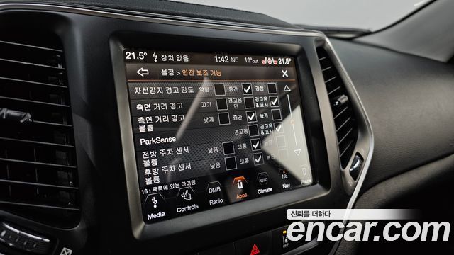 Jeep Cherokee 2019 — photo 23