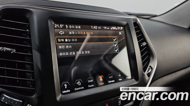 Jeep Cherokee 2019 — photo 25