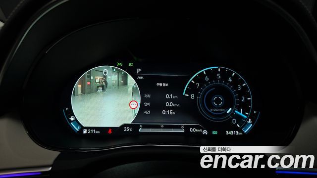 Genesis GV70 2022 — photo 11