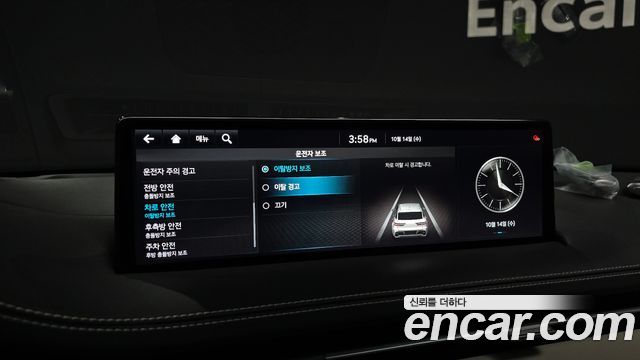 Genesis GV70 2022 — photo 22