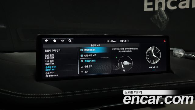 Genesis GV70 2022 — photo 23