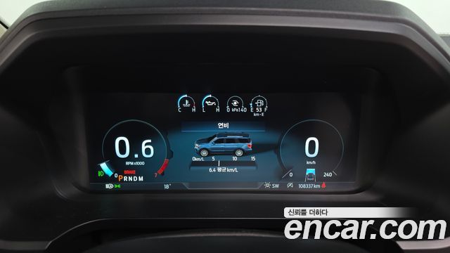 Ford Expedition 2022 — photo 11