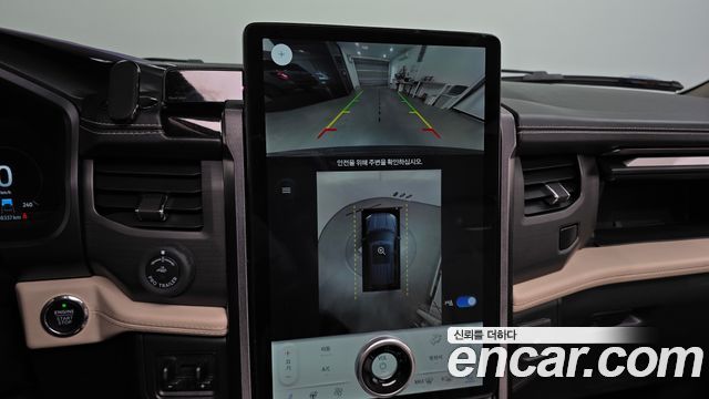 Ford Expedition 2022 — photo 20