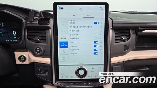 Ford Expedition 2022 — photo 21