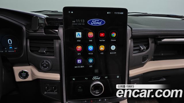 Ford Expedition 2022 — photo 23
