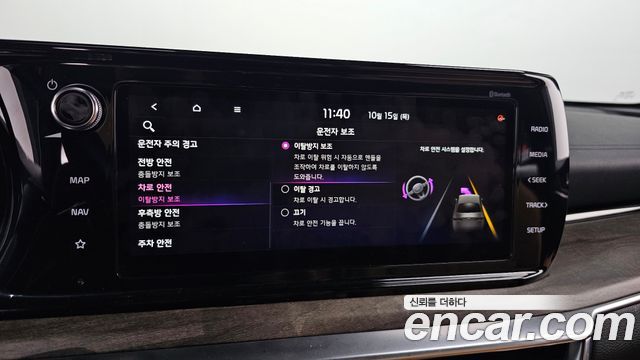 Kia K5 2020 — photo 16